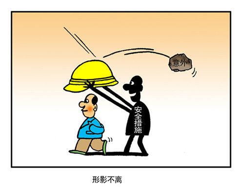 漫画封面